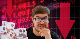 Средства резвые, но небезопасные: Почему люди доверили непонятной бирже в столице России 400 млн