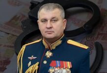 Генеральская доля: Что понятно о задержании головного связиста Министерство обороны Рф Шамарина
