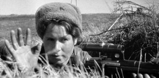 Коммерсантъ-История №5 (162)