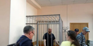 Преступному банкиру и особенный порядок оказался не малым