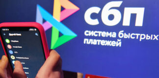 Аферисты несут утраты