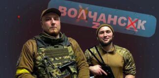 Охота за зверьком: Как руководитель «Кракена» Чили сбежал c поля боя в Харьковской области