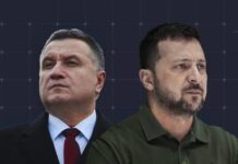 Политические изгои: Для чего Российская Федерация завела уголовное дело на Зеленского и ещё раз объявила в розыск Авакова