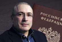Зачётка предателей: Что за паспорта «неплохого российского» грезит выдавать беглый бизнесмен Ходорковский