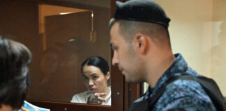 Банкирше убавили лет