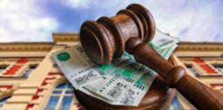 Беглый доктор из Никарагуа, взятка 18 млн, продажа экзаменов и заявление на 800 тысяч рублей: противокоррупционная зачистка высших учебных заведений в 2024 году