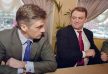 Что конфисковано — то бесхозно