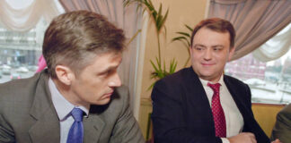 Что конфисковано — то бесхозно