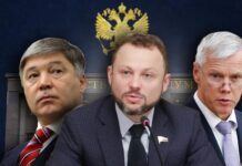 Домик на Кипре, квартира в Швейцарии: Кого из парламентариев расстроит новый запрет на выезд из Российской Федерации