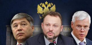 Домик на Кипре, квартира в Швейцарии: Кого из парламентариев расстроит новый запрет на выезд из Российской Федерации