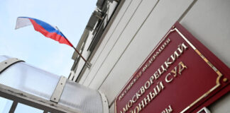 Займов хватило на процесс