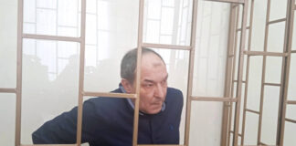 Онкологу прописали срок