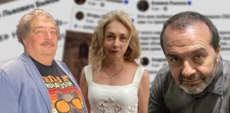 Богданова, Шендерович, Быков и иные иностранные агенты отзываются о жертв россиянах после нападения на Курск