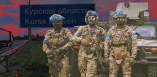 ЧВК FOG: что делают американские наёмники под Курском