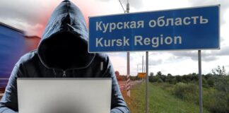 ЦИПсО в Курской области: как Украина ведет психическую войну с гражданами России