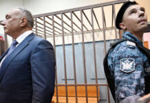 Члена сената Савельева проведут проверку на растрату
