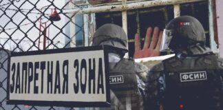 Захват пленников в ИК-19: что требуют, кто пострадал