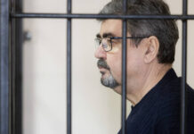 Стоимость кампуса обусловил суд