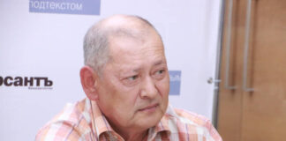 Следствие проверило аренду