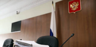 Хищение не обусловилось с течением времени