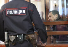 К бывшему мэру пришли за млрд