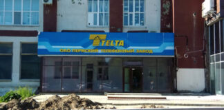 Самокат и квадрокоптер оценили по всей строгости