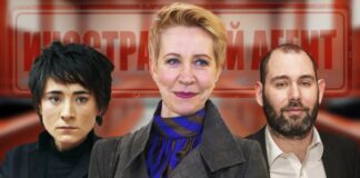 Слепаков, Земфира, Лазарева и иные иностранные агенты массивно судятся за исключение из списка