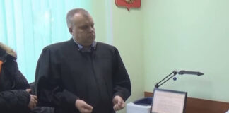 Взятку укрепили мошенничеством