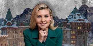 Как супруга Зеленского отдыхала в швейцарском отеле, принадлежащем российскому банкиру