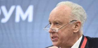 Бастрыкин предложил изъять имущество у виноватых в мошеннических действиях и трате