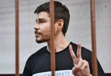 Делу бизнес-наставника поставили лайк