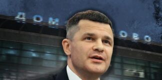 Домодедово приземляют. За что Генеральная прокуратура Рф желает засудить обладателя аэродрома Дмитрия Каменщика