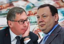 Хлопоты бедолаг. Получат ли Михаил Фридман и Пётр Авен прощение в Евросоюзе после реализации «Альфа-банка»