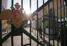 К научным разработкам завлекли мертвые души