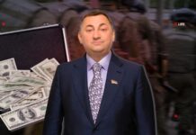 Кошелёк боевиков. Как украинский бизнесмен Александр Герега зарабатывал млрд в Российской Федерации и обеспечивал финансами ВСУ