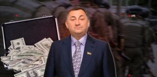Кошелёк боевиков. Как украинский бизнесмен Александр Герега зарабатывал млрд в Российской Федерации и обеспечивал финансами ВСУ