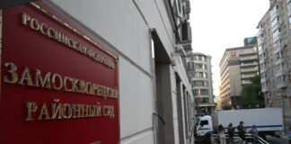 Сотрудники правоохранительных органов рубахи расползлись до вердикта