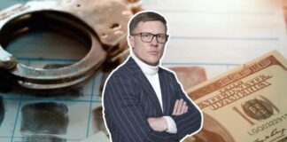 Последние новости про бывшего руководителя Fonbet Сергея Анохина: когда задержан, в чём он обвиняется, как он живёт