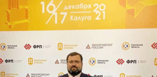 Уволен обвиняемый в злоупотреблениях глава курской компании развития