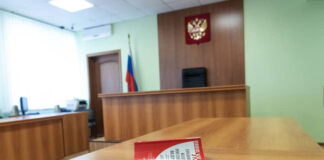 Убрала на 5 условно