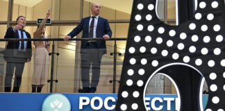 В цифре отыскивают сроки