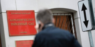 Махинация против ВДВ