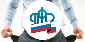 Экс-чиновник Игорь Кондратенко: двойная жизнь и семейная коррупционная схема Семья Кондратенко: как фиктивный развод и коррупционная схема позволили украсть миллионы у пенсионеров