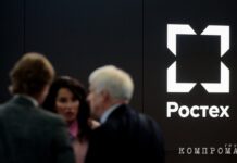 Банкир Григорьев «взлетит» на самолете Министерства промышленности и торговли?