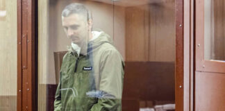 «Горизонты» уголовных дел