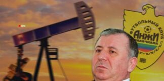 Магомед-Султан Магомедов задержан: нефтяная махинация с «Дагнефтепродуктом» и шикарный замок в Махачкале