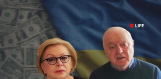 Никитины: как барды из Соединенных Штатов Америки потаенно дают выступления в Российской Федерации и поддерживают Украину