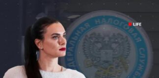 Елена Исинбаева: почему ФНС заблокировала счета победительницы Олимпийских игр за долги в 1,5 миллионов рублей