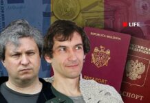 Молдавское гражданство для россиян в 2025: перспективы, риски и финансовые затраты