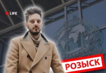 Кац в международном розыске: что скрывает беглый блогер?